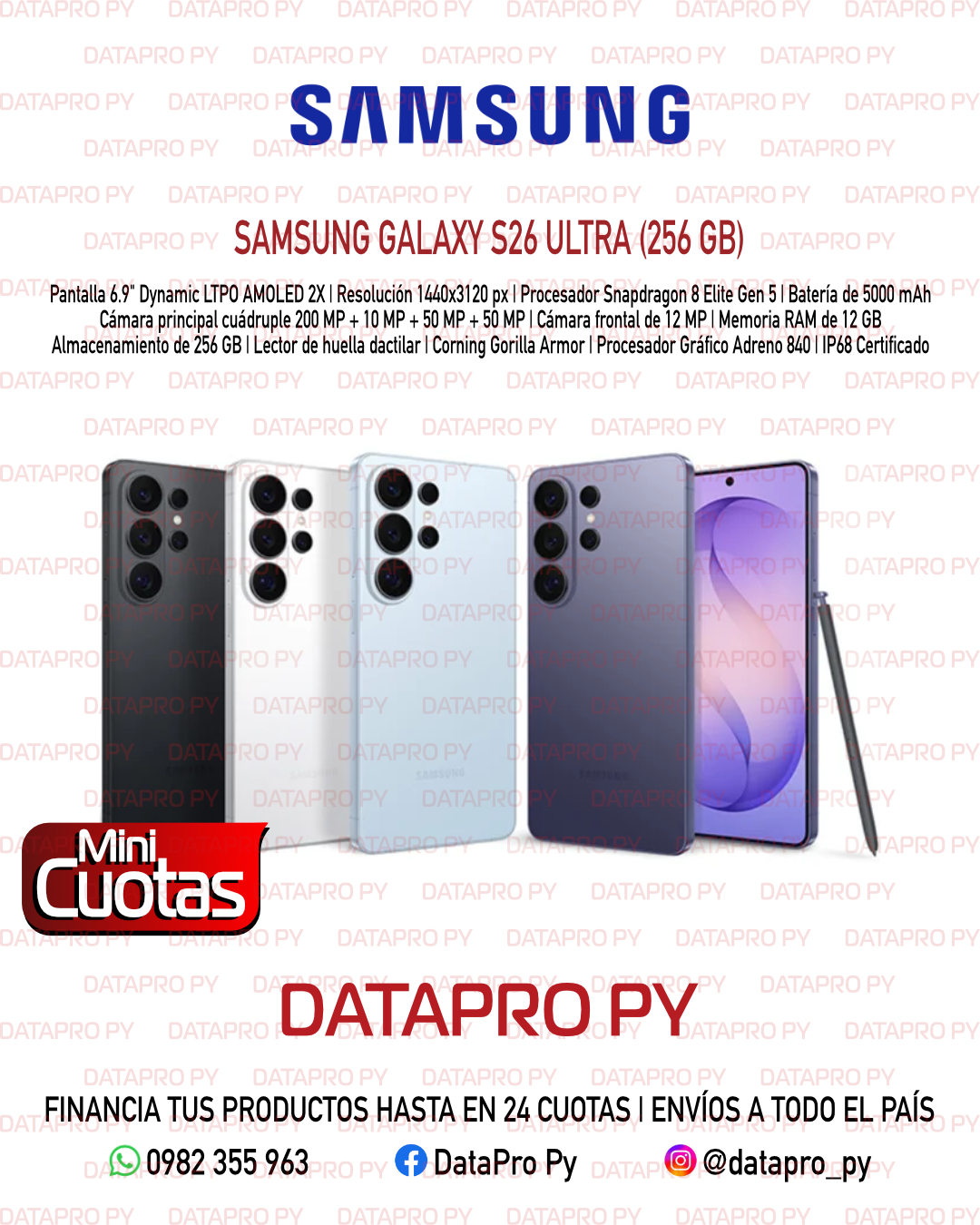 Samsung Galaxy S26 Ultra (256 GB)
